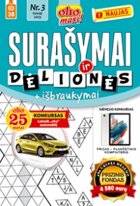 ID 38 oho maxi! Surašymai ir dėlionės ID 38 oho maxi! Surašymai ir dėlionės